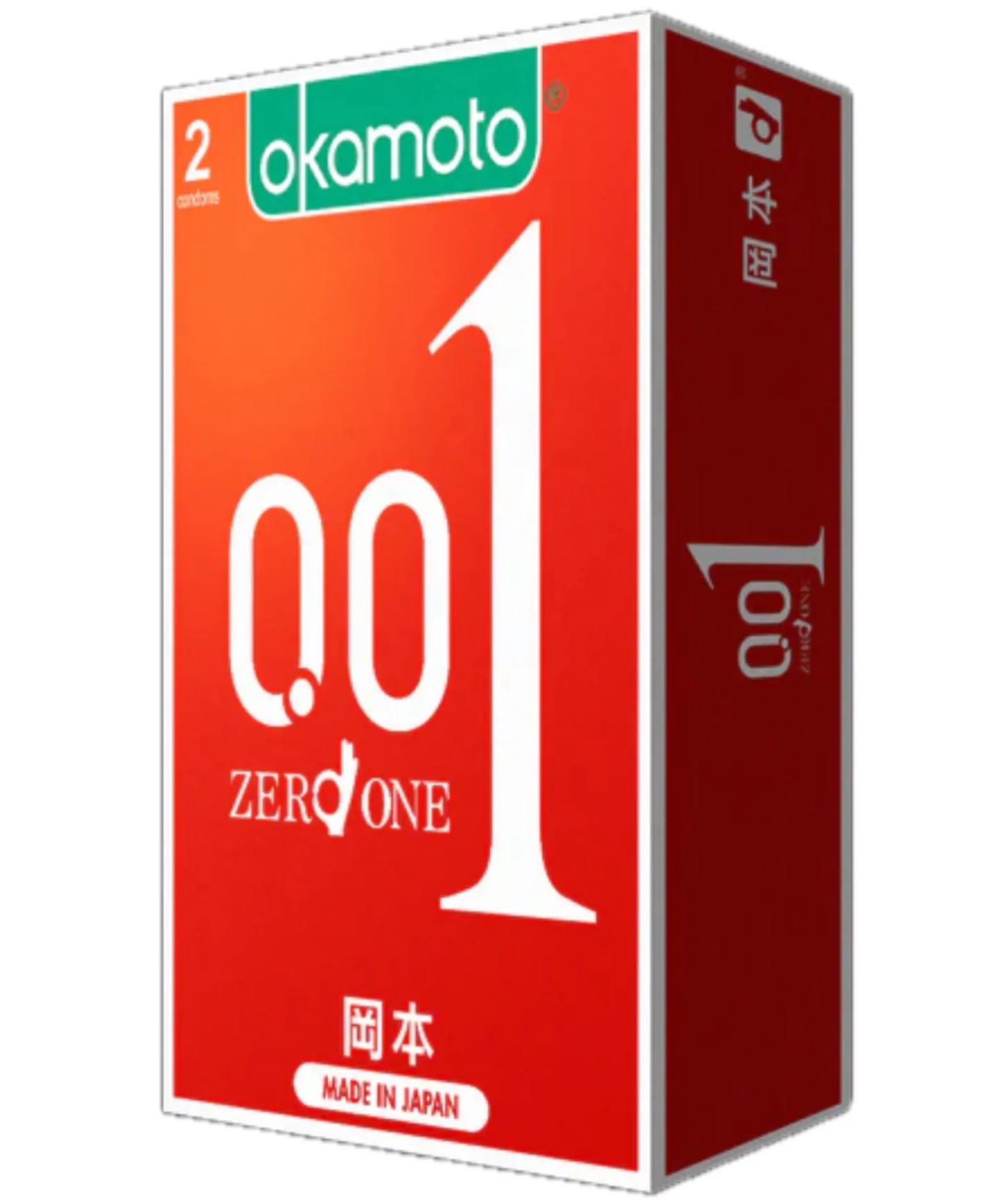 2-okamoto-zero-one