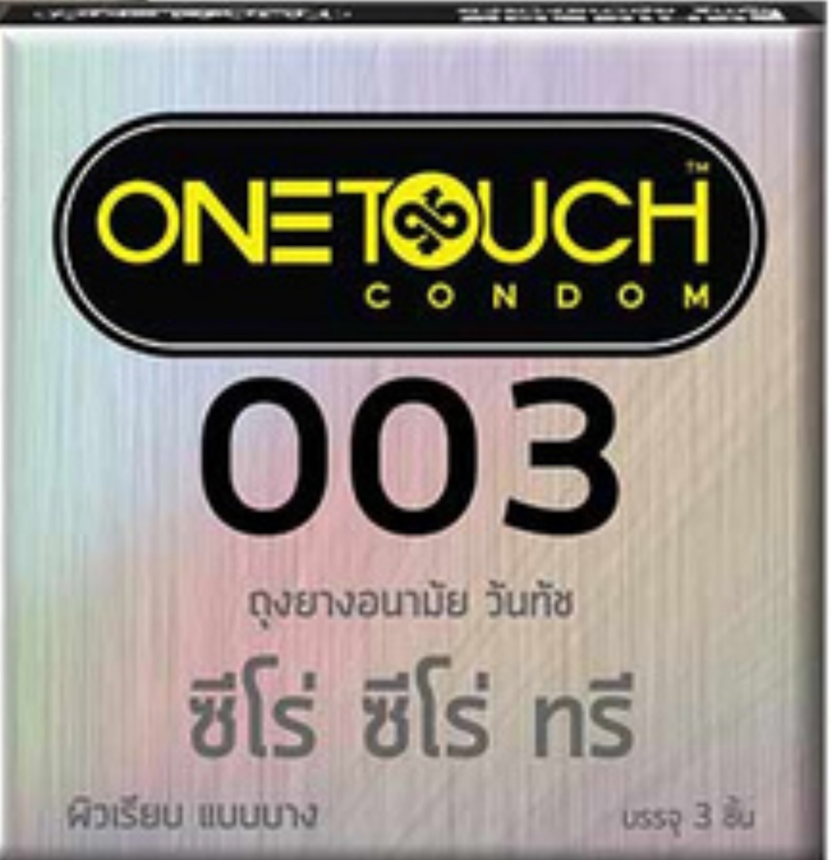 4-onetouch